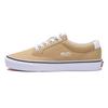 Jets Icon V320 Beige Wht