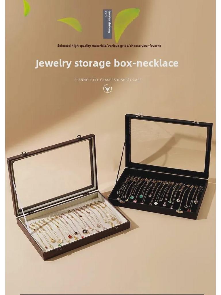 Роскошная бархатная шкатулка для демонстрации ювелирных изделий: ожерелий, браслетов и цепочек