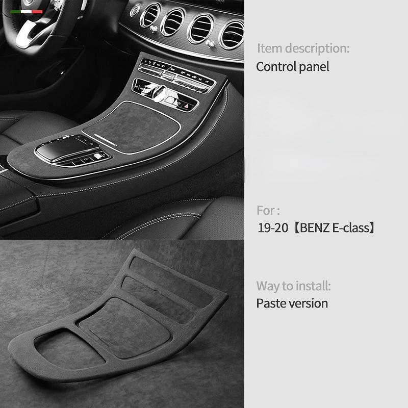 For Mercedes Benz E Class W213 Italy Super Suede Cover Car Center Console Gear Shift Panel Trim Accessories