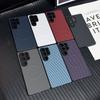 Магнитный чехол для телефона с текстурой карбона для Samsung Galaxy S23 S24 S25 S26 Ultra Plus A07 A57 A56 A37 A27 A17 Защитный чехол