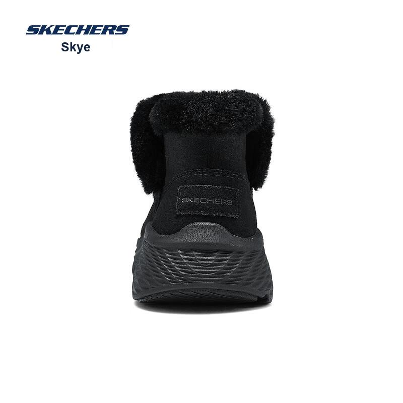 Skechers Максимальная амортизация Удобные Повседневные Ботильоны Женские ботинки Черные 144366-BBK