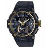 Casio G-Shock G-STEEL Solar Watch with Carbon Core Guard Structure (GST-B200X-1A9JF) for Men