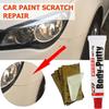 Auto Products Car Body Putty Scratch Filler Painting Pen Assistant Smooth Vehicle Care Repair Tool Scratch Fill Vehicle Care