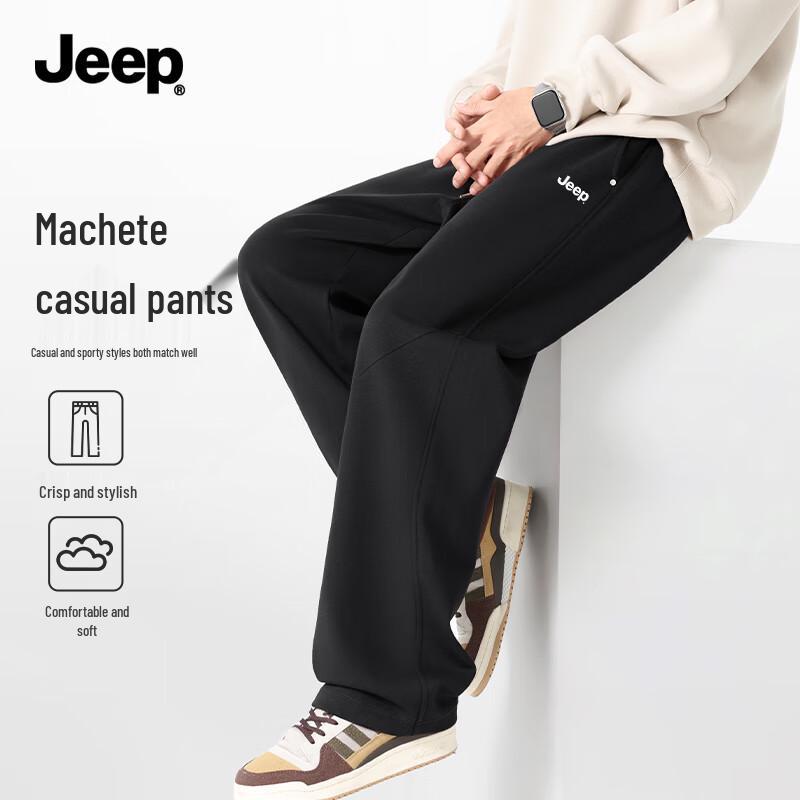 Jeep Мужские прочные эластичные повседневные брюки с широкими штанинами