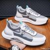 Spring Autumn New Men's  Sports Leisure Shoes Soft Bottom Anti slip Comfortable Running Shoes Waterproof Men's Single Shoes