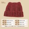 Sweet little devil ears wool hat women's autumn and winter warm ear protection cute knitted hat windproof cold hat