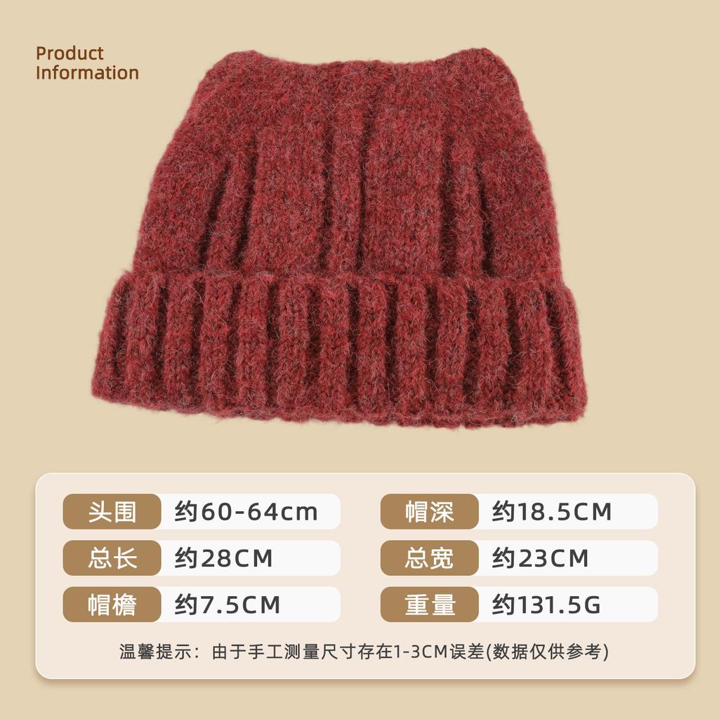 Sweet little devil ears wool hat women's autumn and winter warm ear protection cute knitted hat windproof cold hat