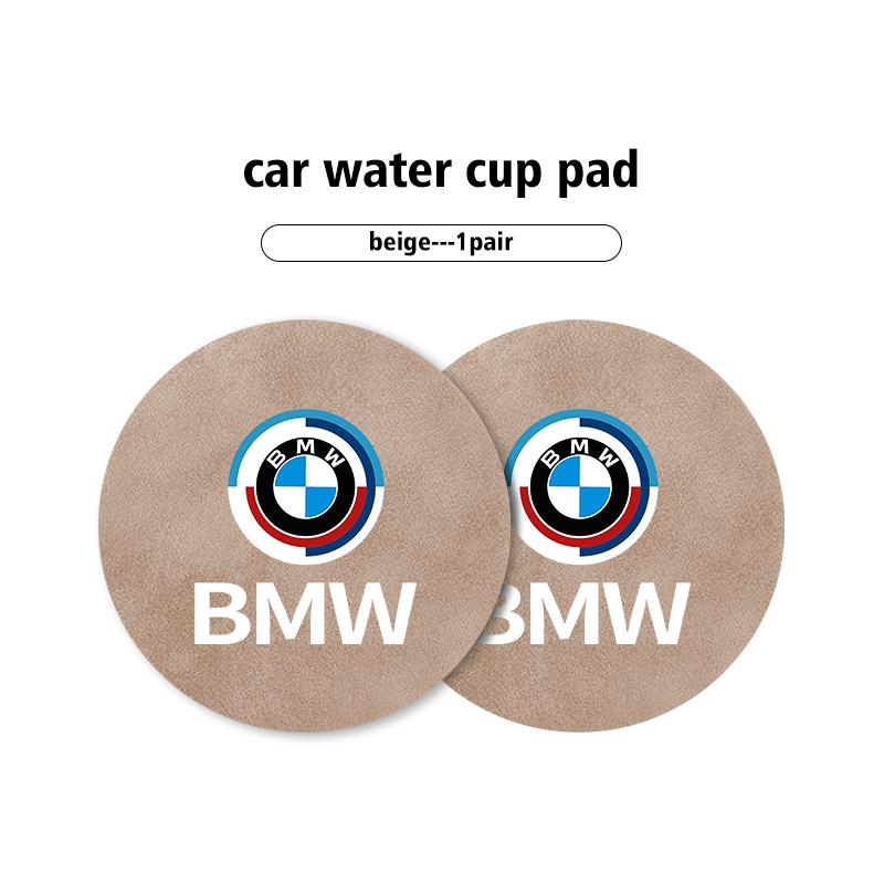 2pcs Car Coaster Water Cup Bottle Holder Anti-slip Pad Mat For BMW G01 G02 F15 F16 G05 G06 G07 F07 G30 F40 F44 F34 F30