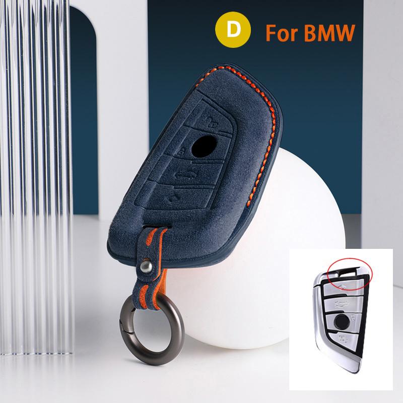 Car Key Case Cover for BMW 3 5 Series X1 X2 X3 X4 X5 X6 X7 F30 F90 F10 G30 G60 E60 F48 F39 E70 F15 F16 325li 530 Suede Keychain