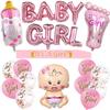 Baby Foil Balloons Set Baby Shower Decorations Baby Gender Reveals Party Supplies