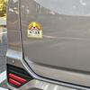 Magnetic Sticker for Cars, Beginners, MT Cars, Recording, Caution, Caution, Dog Pattern