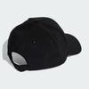 Adidas Unisex Training Series SMALL LOGO CAP Sports Cap KA0110 Black OSFM