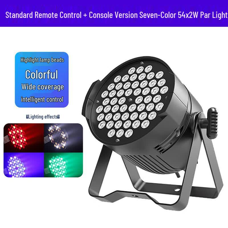 Gang Zhi Qi Gong Pin 54-LED Stage Par Light