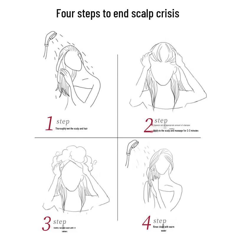 Shu Lei Scalp Refreshing Oil Control Anti-Dandruff Shampoo 700ml