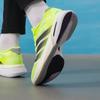 Adidas Men's JP9251 Running Shoes