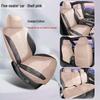 2025-2026 BYD Dolphin Intelligent Driving Seat Cover: Universal All-Season Cushion