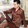 Spring Autumn Thin High Quality Pajamas Set Men  Polyester Ice Silk Long-sleeved Sleepwear Summer Home Clothes Men