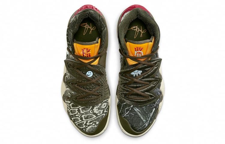 Nike Kyrie Hybrid S2 EP 'What The Camo' CT1971-300
