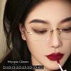 Men'S Business Finished Myopia Glasses Women Fashion Rimless Square Nearsighted Eyeglasses Prescription Diopter -1.0 1.5 2.0 2.5