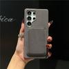 Premium Suede Leather Magnetic Suction Case For Samsung Galaxy S26 Ultra S24 Plus S25U Luxury 2 in 1 Removable Card Wallet Cover