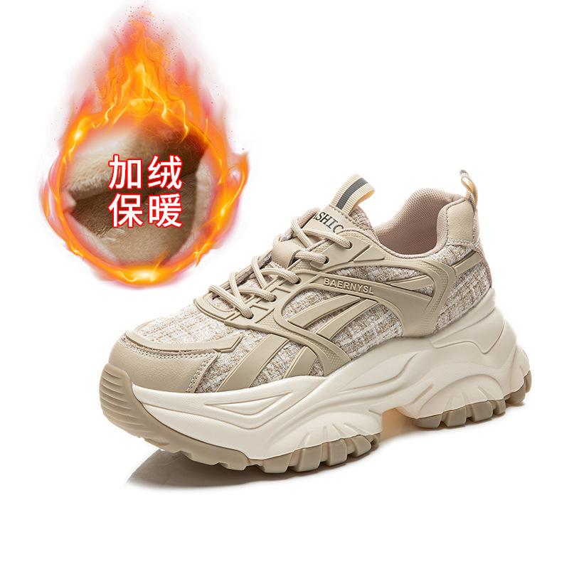 Suction film sole dad shoes autumn and winter 2025 women's new platform leather casual women's shoes versatile running sneakers women