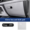 For BYD Atto 2 Car Glove Box Storage Bag Pocket Protective Pad Leather Anti Kick Pad Protection Sticker Interior Stowing Tidying