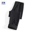 ROMON Men's Sun Protection Cooling Non-Iron Casual Long Pants