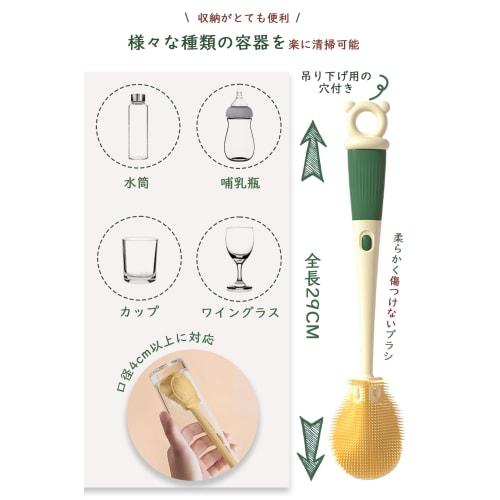 3-in-1 Bottle Brush with Bottle Opener and Gap Brush - Straw Brush, Water Bottle Cleaner, Bottle Cleaner, Cup Cleaner, Water Bottle Cleaning Brush, Bo