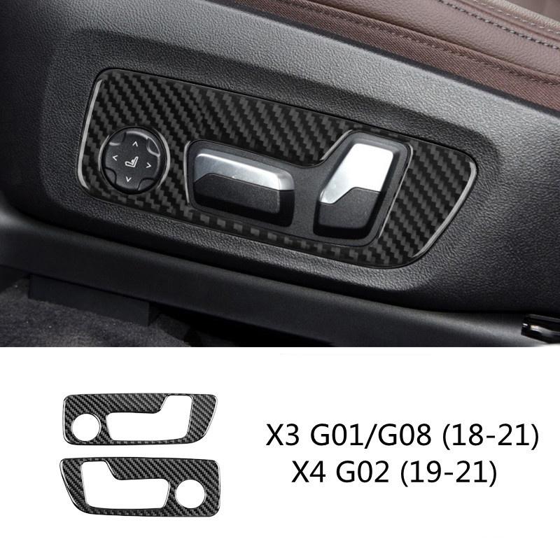 Наклейка из углеродного волокна для BMW X3 X4 18-21 g01 g02 g08, внутренняя рамка автомобиля, отделка приборной панели, декоративные наклейки