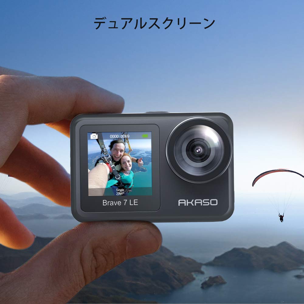 Экшн-камера AKASO Brave 7 LE 4K 20 МП Стабилизация изображения Двухцветный экран Сенсорная панель Пульт дистанционного управления в комплекте Выход HDMI 6-осевая функция Time-lapse
