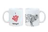 Bengal - cup with a cat, cute cup with graphics, a gift with your photo from the Art-Dog brand