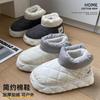 Snow Boots Women's Winter Women's Winter Thick-soled Waterproof Down Cloth Shoes Outdoor Warm Cotton Shoes Men's