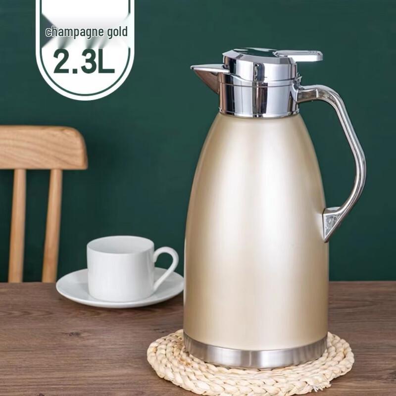 Термопот для кофе и чая Shuangqi из нержавеющей стали 304
