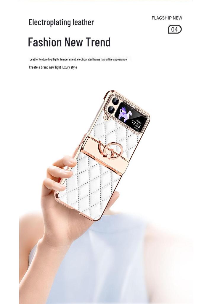 Защитный чехол French Chic для Samsung Galaxy Z Flip 7 FE - Женский чехол-крышка для складного экрана