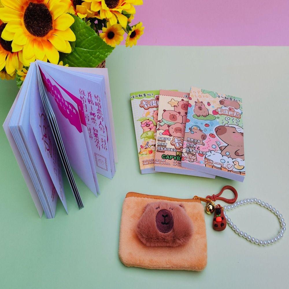 Канцелярский набор Capybara Kawaii Pearl Bracelet New Plush Coin Кошелек