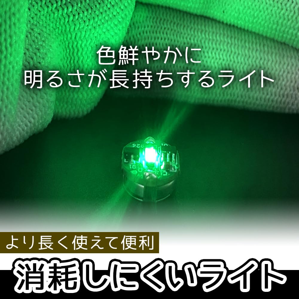 TOREJAX Магнитный выключатель Светодиодный Набор осветительных деталей с батарейкой-таблеткой для сборки пластиковых моделей, 4, Работает, (красный)