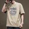 Retro Short Sleeved T-shirt for Men's Summer Fashion Brand Pure Cotton T-shirt with Fashionable Pattern