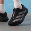 Мужские шоссейные беговые кроссовки ADIZERO EVO SL JR4888