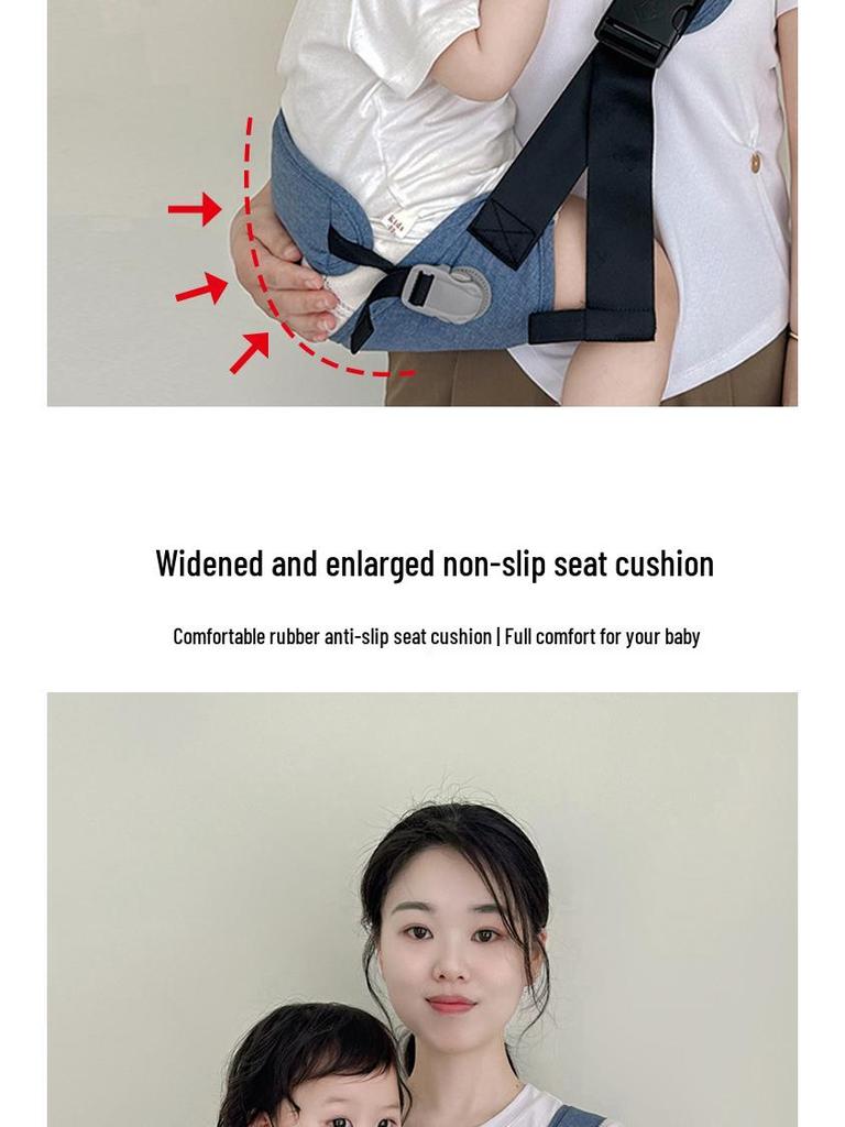 Поясничная поддержка Детский поясной стул-переноска - Свободные руки, лицом вперед, поддержка обнимания малыша.