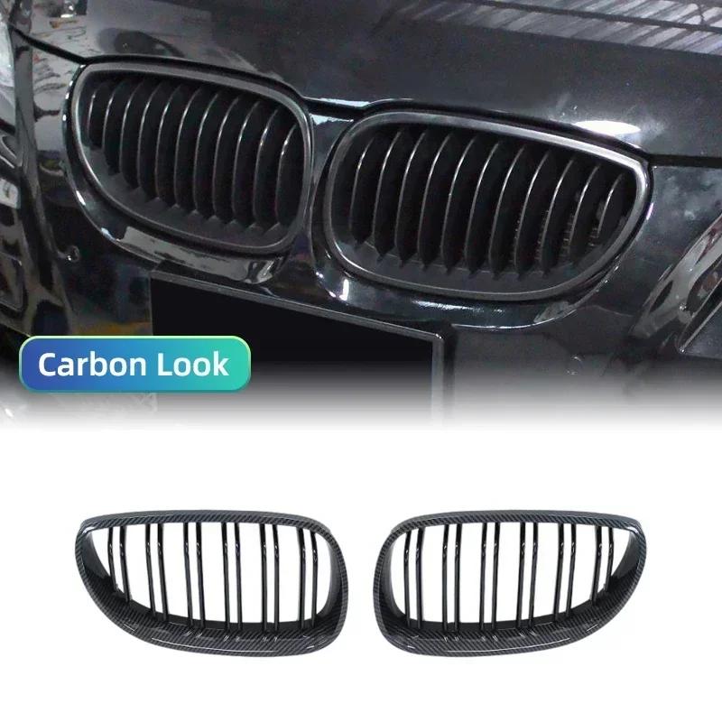 Для BMW 5 серии E60 520i 523i 525i 528i 530i 535i 550i 2003 2004 2005 2006-2009 Передняя решетка радиатора "ноздри" с двойными планками Глянцевая черная