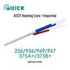 Нагревательный элемент паяльной станции QUICK A1321 без свинца