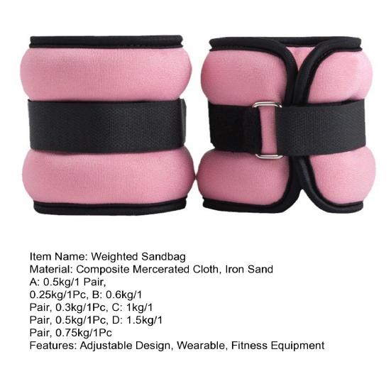 1 пара утяжеляющих мешочков с песком, регулируемый носимый утяжеленный браслет для мужчин и женщин, для танцев, бега, тренировок, лодыжек, запястий, утяжелители, браслет
