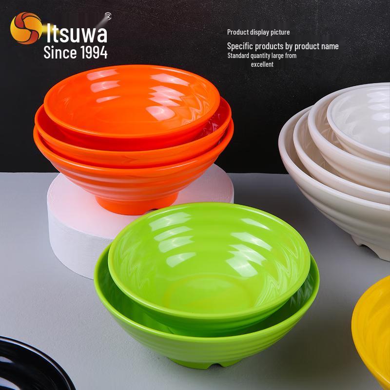 Wuhe 8-inch Melamine Threaded Soup Bowl