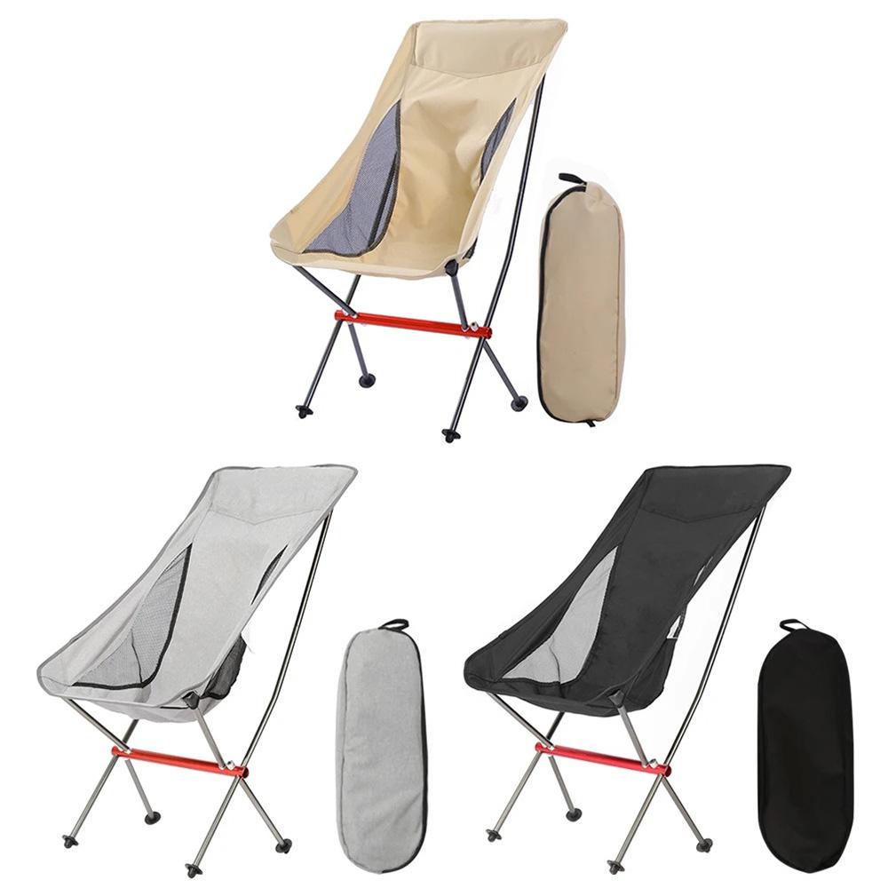 Уличный кемпинговый стул Moon Chair из алюминиевого сплава, переносной складной стул для походов, пикника, рыбалки, табурет со спинкой, домашняя садовая мебель.