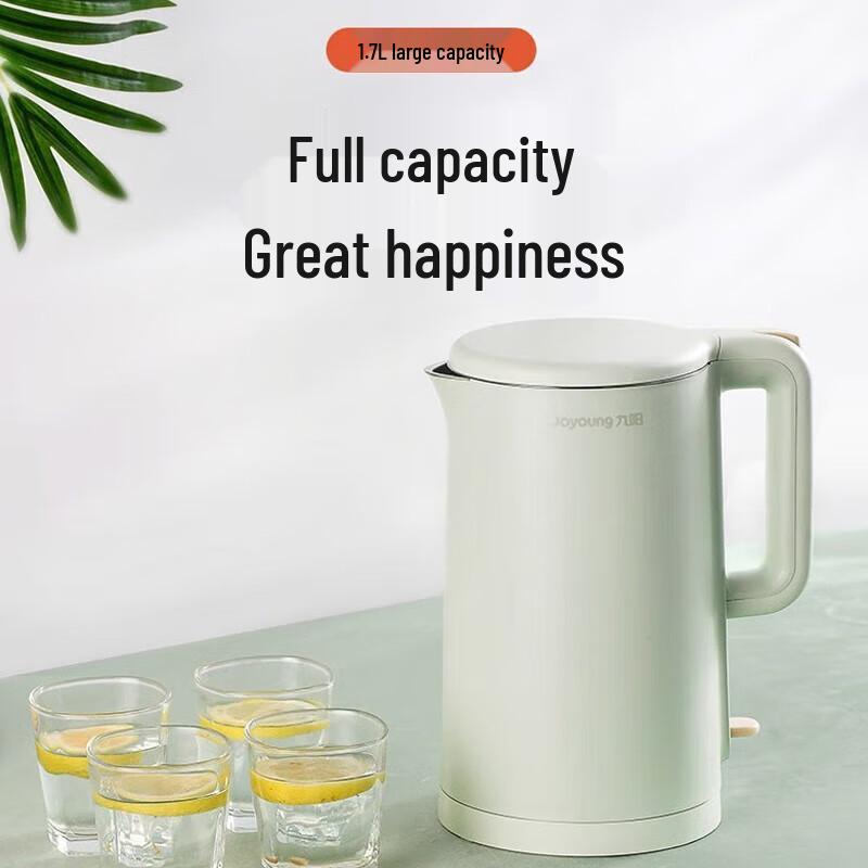 Joyoung K17-F620 1.7L Electric Kettle CN plug (adapter included)