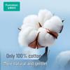 Purcotton Adult 100% Cotton Pure Water Wet Wipes - Family Pack