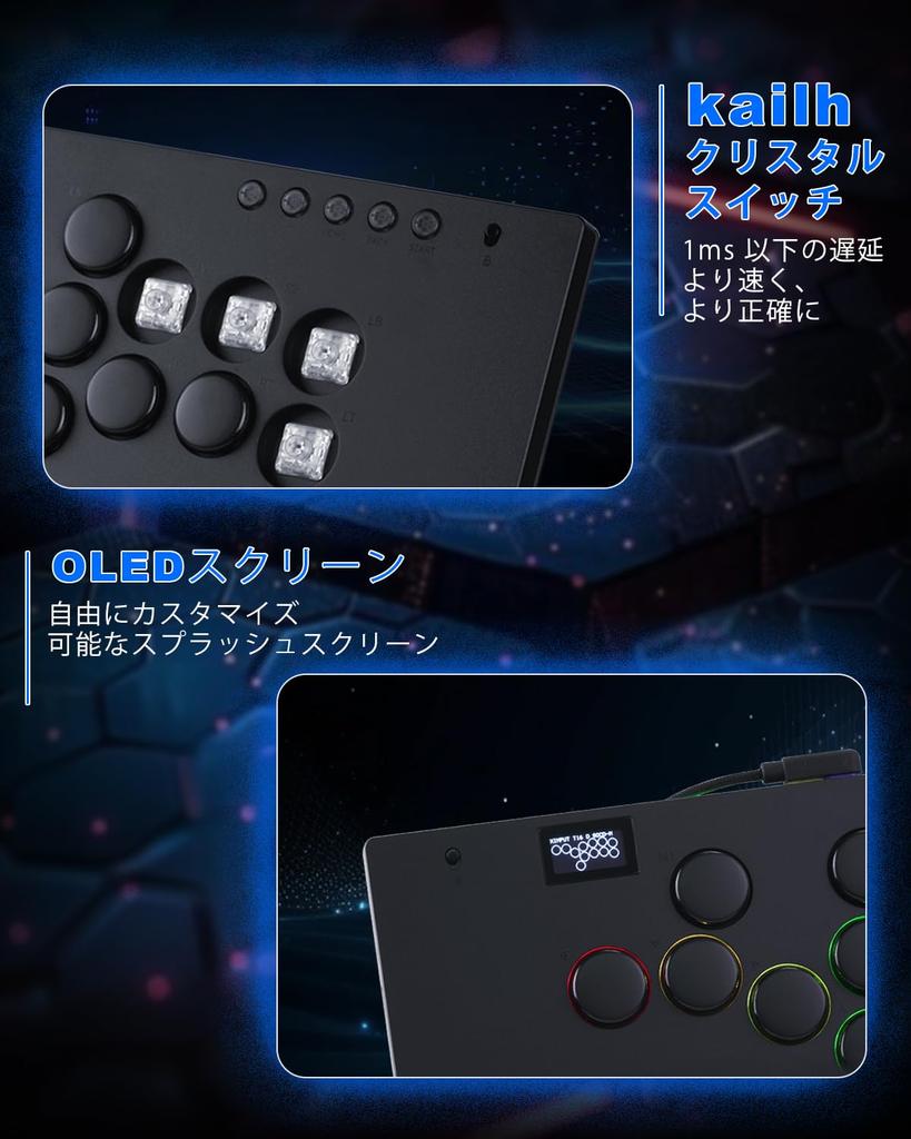 Аркадный джойстик без рычага, игровой Haute42 M, сверхбольшой, тонкий, из алюминиевого сплава, шаблон, 16 клавиш, кристалл, низкопрофильный переключатель, индивидуальный контроллер RGB без рычага для