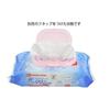 99% Water Super Baby Wipes for Newborns, Thick Type, 60 Sheets x 20 Packs, Bonus Included