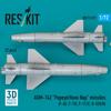 Reskit 2 Детали для пластиковой модели 1/72 Ракета класса «воздух-поверхность» AGM-142 Popeye/Have-Napp, Детали, RSK72-0517 (Самолет)