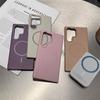 Ультратонкий матовый чехол Magsafe для телефона Samsung Galaxy S25 S24 S23 Ultra Plus, противоударная магнитная поликарбонатная крышка с контрастным цветом для объектива